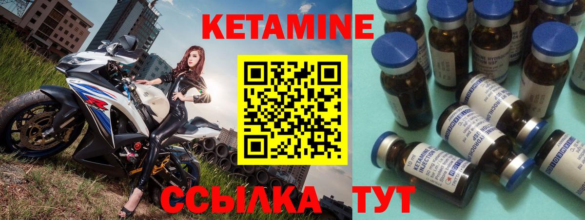 Alpha-PVP Майский