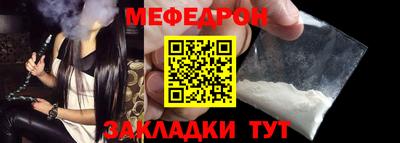 mdpv Ирбит