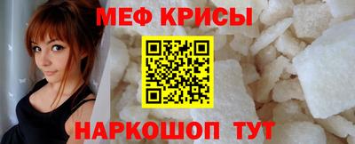 mdpv Ирбит