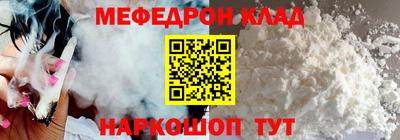 экстази Изобильный