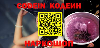 mdpv Ирбит