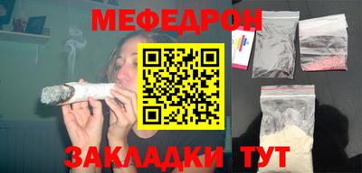 mdpv Ирбит