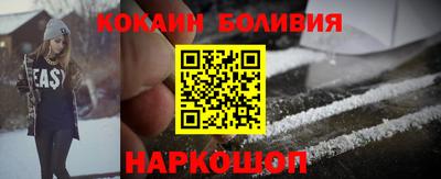 экстази Изобильный