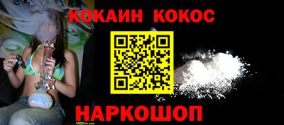 mdpv Ирбит