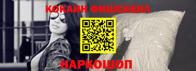 экстази Изобильный