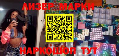 mdpv Ирбит