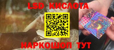 экстази Изобильный