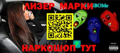 амф Ипатово