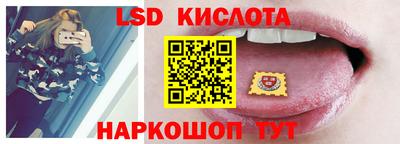 экстази Изобильный