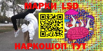 mdpv Ирбит
