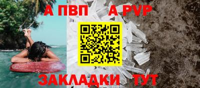 экстази Изобильный