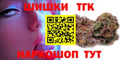 mdpv Ирбит