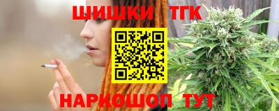 амф Ипатово