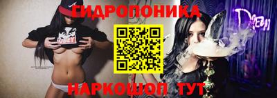 mdpv Ирбит
