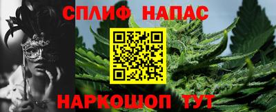 mdpv Ирбит