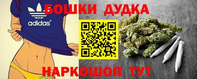 mdpv Ирбит