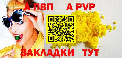 экстази Изобильный