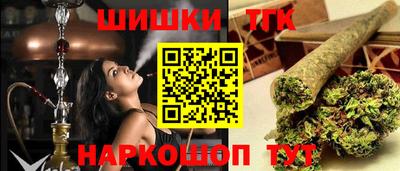 экстази Изобильный