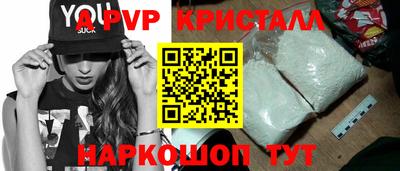 экстази Изобильный