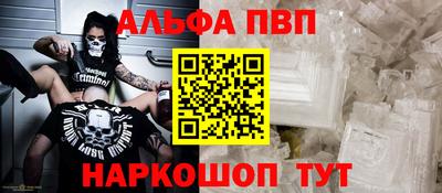 экстази Изобильный