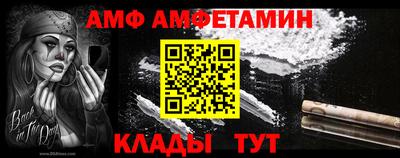 экстази Изобильный
