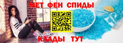 экстази Изобильный