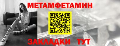 mdpv Ирбит