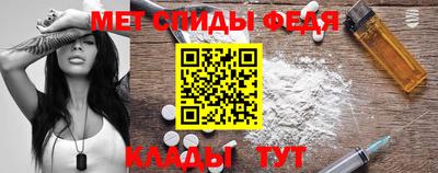 mdpv Ирбит