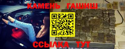 экстази Изобильный