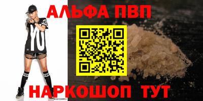 экстази Изобильный