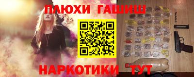 экстази Изобильный