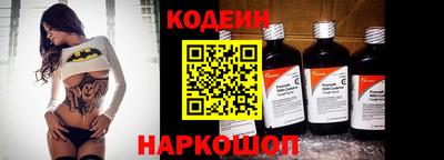 экстази Изобильный
