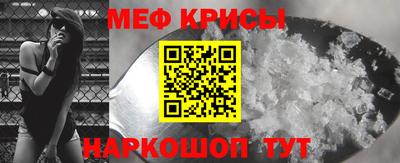 экстази Изобильный