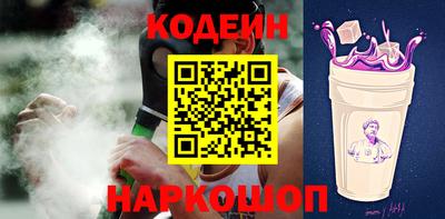 экстази Изобильный