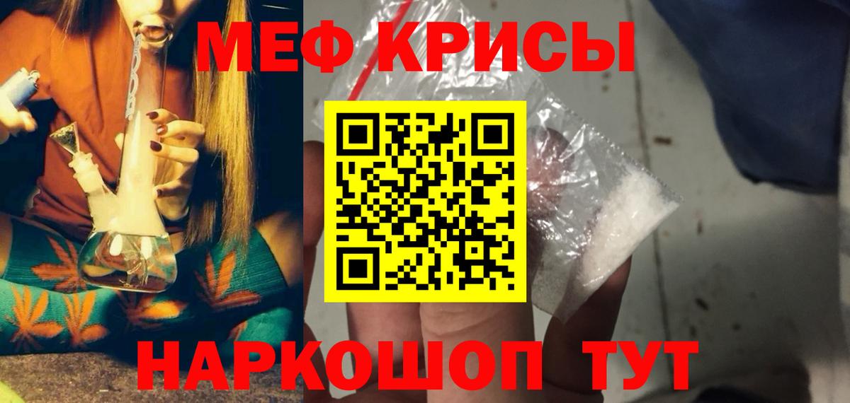 МЯУ-МЯУ  МЯУ-МЯУ мяу мяу  Вход с VPN  Майский 